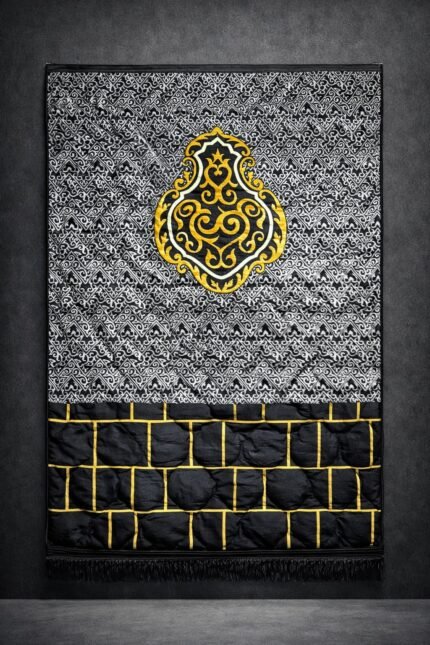 Foam Jae Namaz (Prayer Mat) فوم والی جائے نماز ویلویٹ