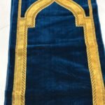 Jae Namaz Normal Quality جائے نماز نارمل کوالٹی